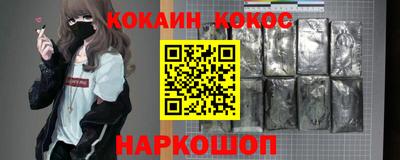 мет Будённовск