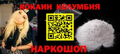 мет Будённовск
