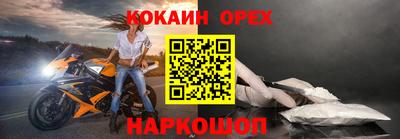 мет Будённовск