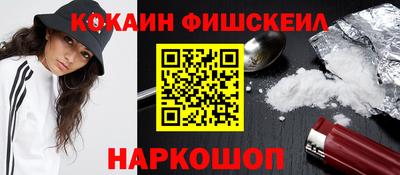 мет Будённовск
