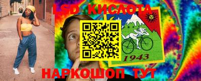 хмурый Бузулук