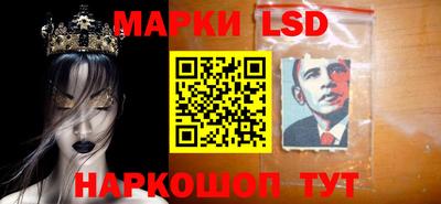 мет Будённовск