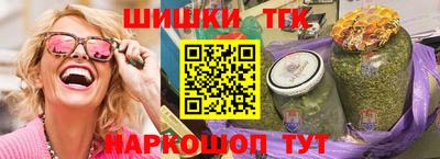 хмурый Бузулук