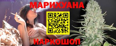 хмурый Бузулук