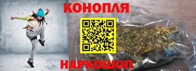 кристаллы Бугуруслан