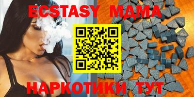 хмурый Бузулук