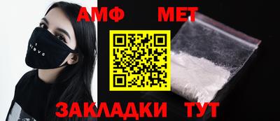 хмурый Бузулук