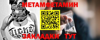 хмурый Бузулук