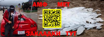 хмурый Бузулук