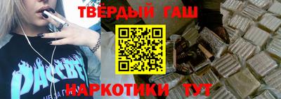 мет Будённовск