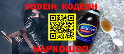 хмурый Бузулук