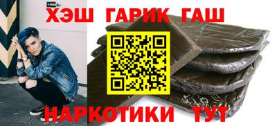хмурый Бузулук