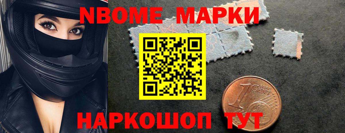 ЛСД экстази  ЛСД экстази кислота  Липецк  Вход с VPN  ЛСД экстази ecstasy 